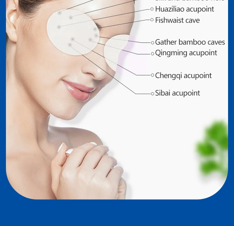 Description Picture 6 of itemEye patch Lutein Myopia Fast Treatment Myopia Astigmatism Drop -2.0 Diopter Improve Eyesight Relieve Eye Fatigue Eye patch