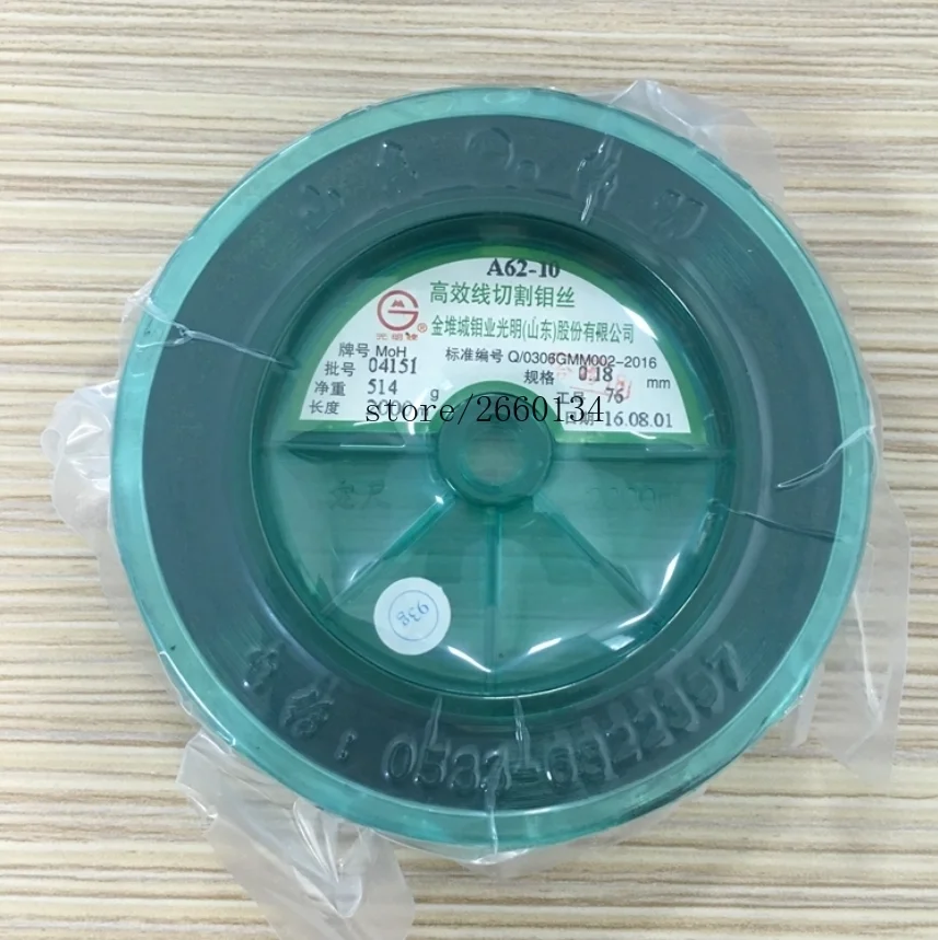 Slide image e82dbda5d00e4f19baa7b342342fb0ad