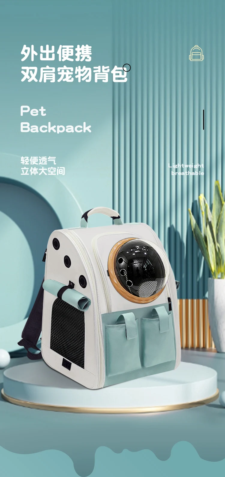 Description Picture 2 of itemCat Backpack Small Cat Dog Large Space Pet Collapsible Storage Ventilation Travelling Carrier