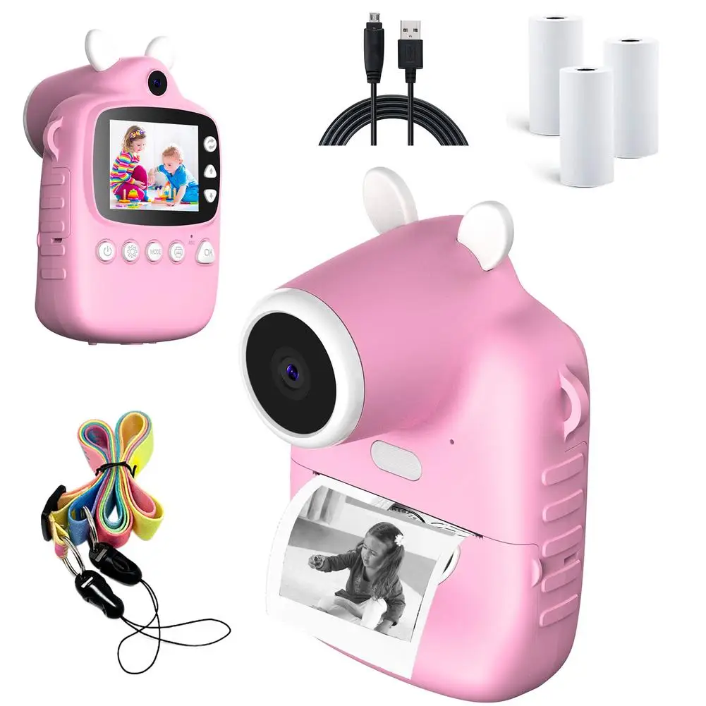 Slide image a8465af8a2a44f12ac08ff500ac239e4