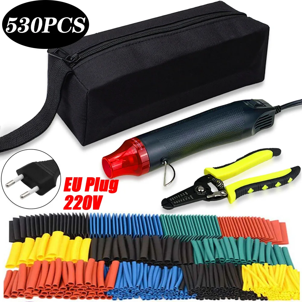 EU 220V - 530 Set