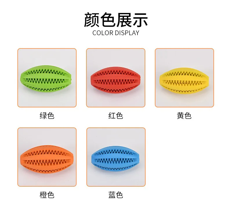 Description Picture 3 of itemPet Dog Chew Toys Teeth Cleaning Snack Ball Pet Dog Toy Ball Natural Rubber Super Tough Interactive Bouncy Pet Supplies
