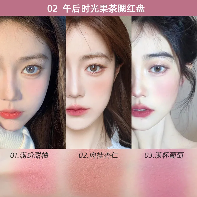 3 In 1 Milk Tea Blush Peach Pallete 3 Colors Face Mineral Pigment Cheek Blusher Powder Makeup Contour Shadow Blush with Brush