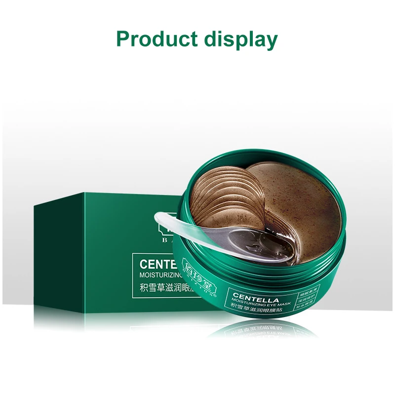 Wrinkle Reduction Tender Korean Beauty Masks Gel Gel Eye Patches Eye Patches Anti-age Skin Rejuvenating Cosmetic Hydrating