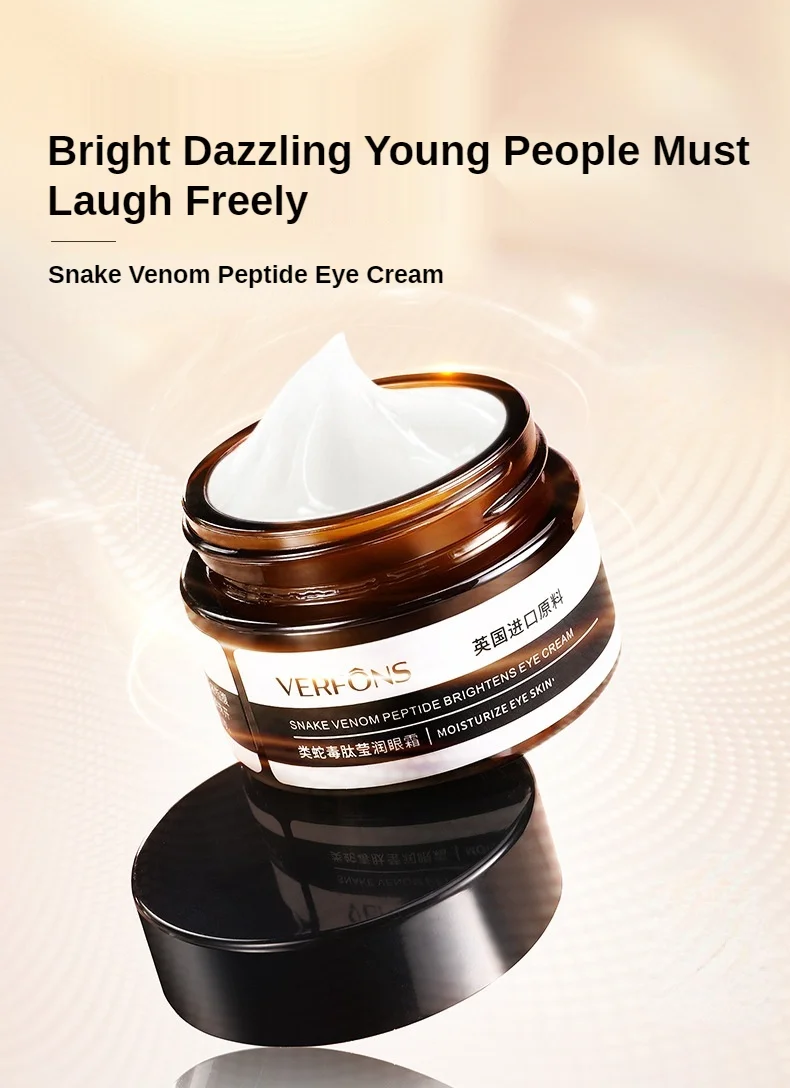 Description Picture 2 of itemSnake Venom Peptide Eye Cream Deep Moisturizing Nourishing Removal Eye Bags Cream Anti-Puffiness Aging Dark Circle