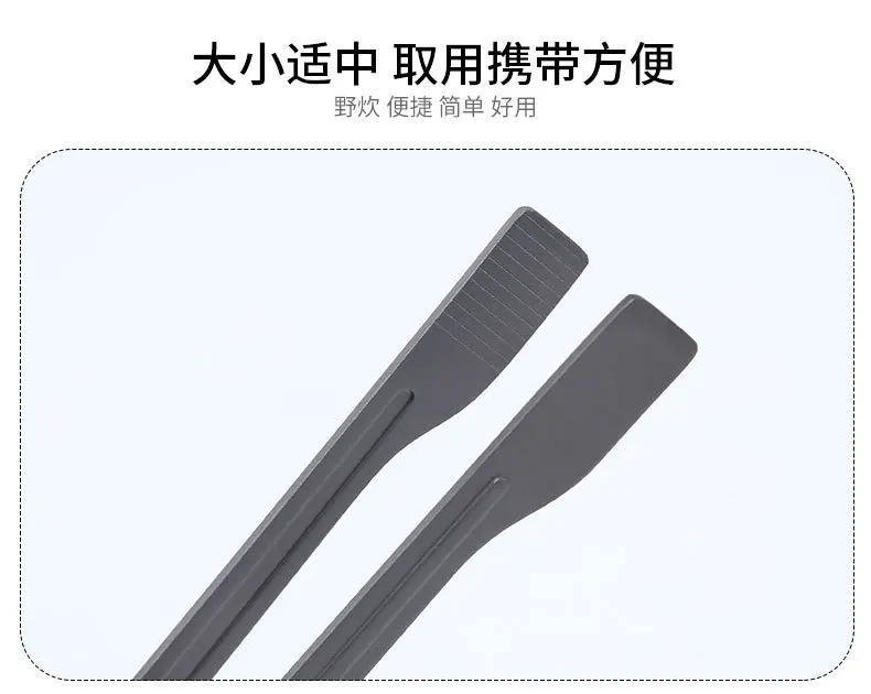 Description Picture 6 of itemCamping Titanium Tea Cup Clip Toast Tongs Outdoor Ultralight Steak Lid Barbecue Antiscalding Tea Tweezer Tableware