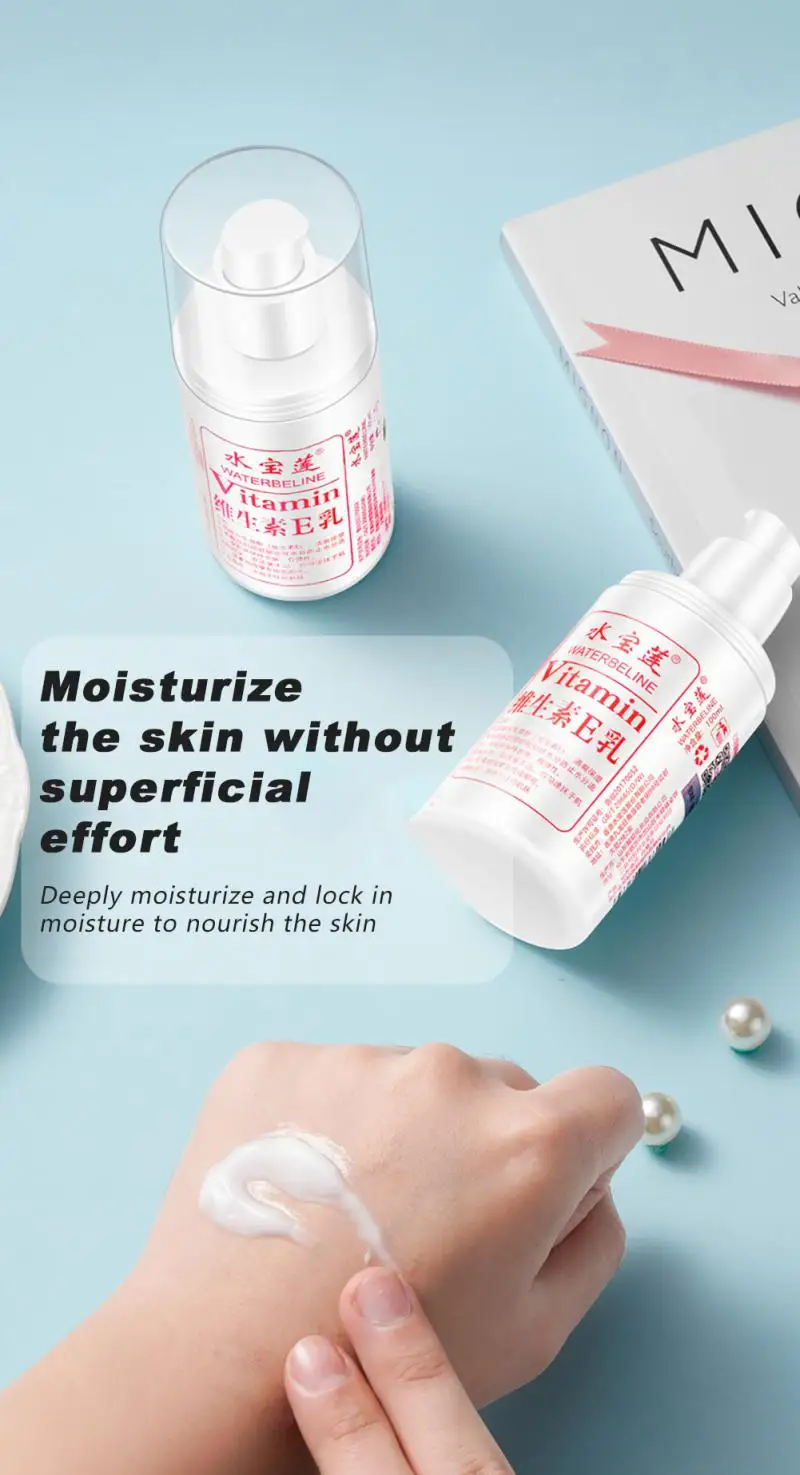 Description Picture 4 of itemVitamin E Milk Moisturizing Body Lotion Acne Whitening Moisturizing Moisturizing Anti-aging Cream Skin Care Products 100ml/200ml
