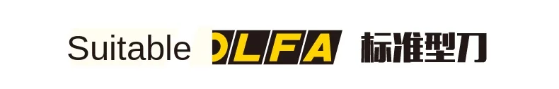 Description Picture 3 of itemOLFA Europe imported from Japan, ABB-50 black replacement blade 9mm, sharper 50-piece black blade