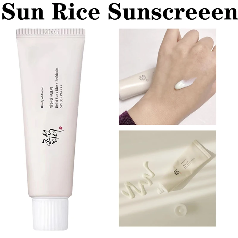 50ml Relief Sun Rice Sunscreeen Joseon Spf50+Refreshing Moisturizing Non-sticky Anti-UV Brighten Sun Protection Skin Care