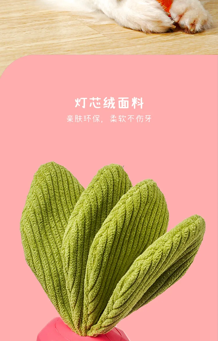 Description Picture 4 of itemPet Toys Bite-resistant Vocal Rubber Toys Molar Teeth Cleaning Pet Supplies Dogs Anti-boring Toys Small Dogs Interactive Toys