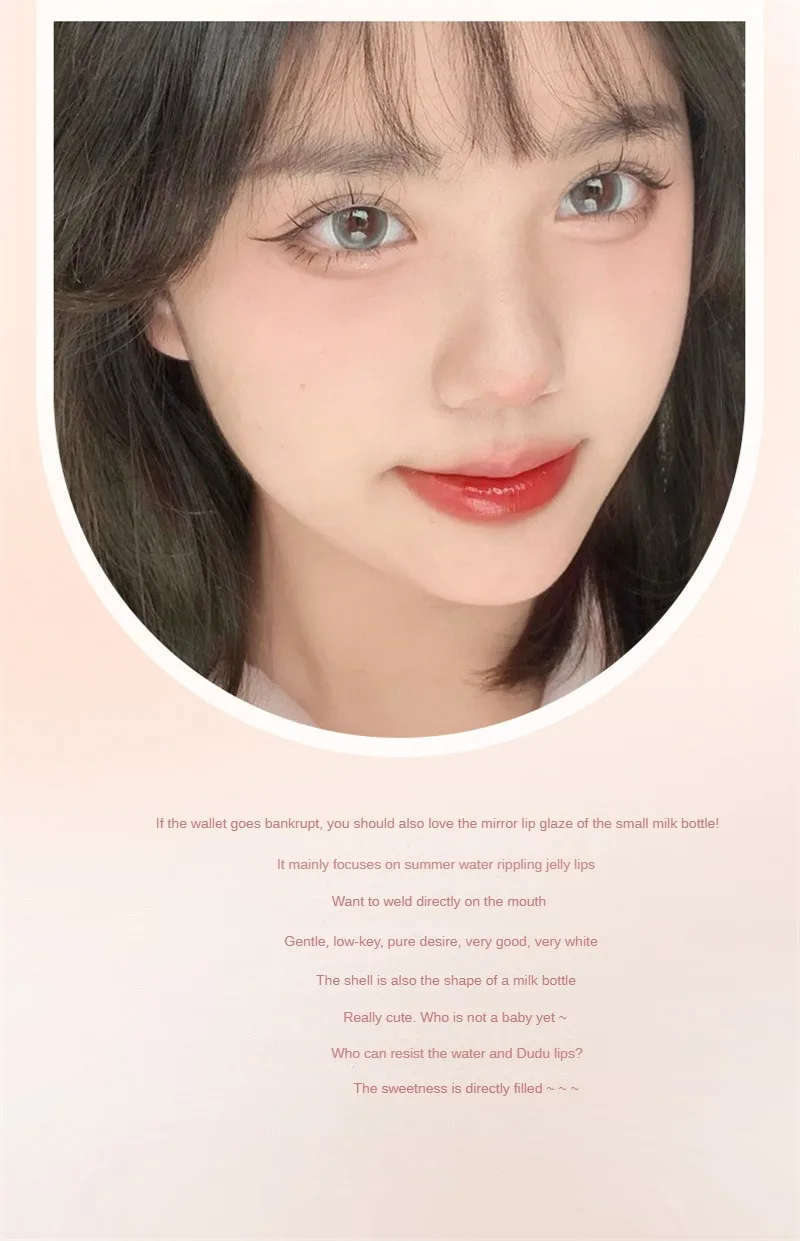 Description Picture 4 of itemMirror Lip Gloss Intense Color Mirror Not Easy To Stick Lip Glaze Lip Makeup Whitening Lip Gloss Small And Cute 32g Lip Gloss