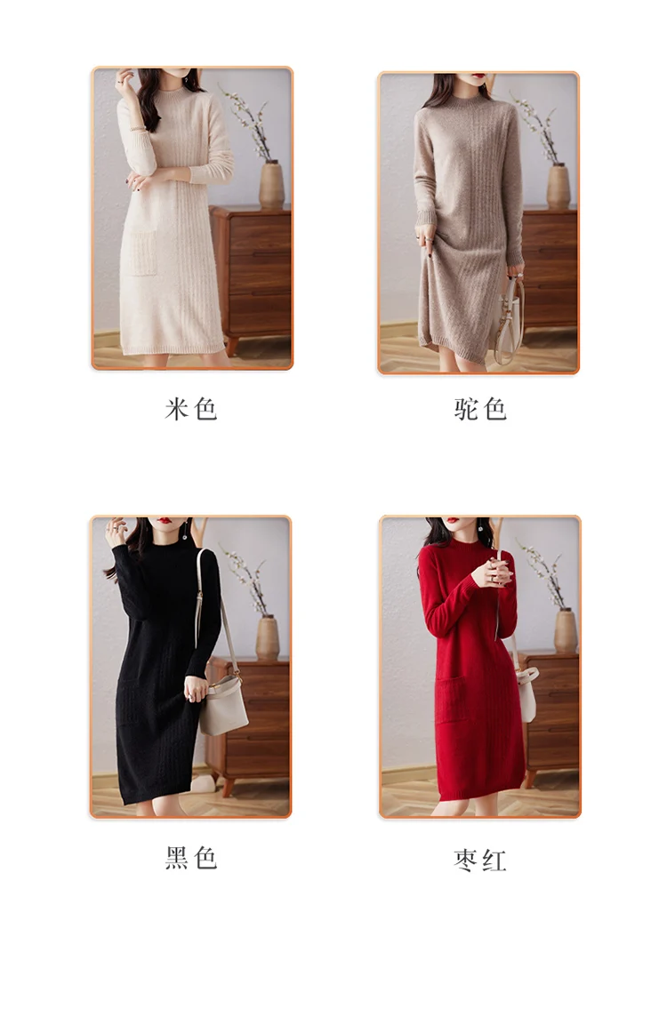 Description Picture 3 of itemRONGYI 100% Merino Wool Hot Sale Cashmere Knitted Dress for Women Winter Autumn Mock Turtleneck Female Dresses Long Style Jumper