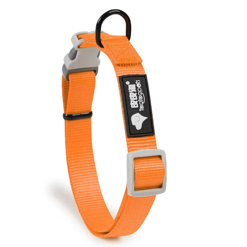 Orange 2.0cm