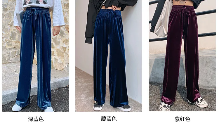 Description Picture 5 of itemStreetwear Velvet Trousers Harajuku High-waisted Wide-leg Pants Women 2023 Autumn and Winter Warmth Belt Loose Casual Pants