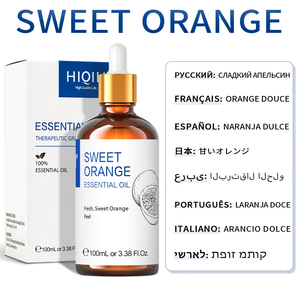 Sweet Orange