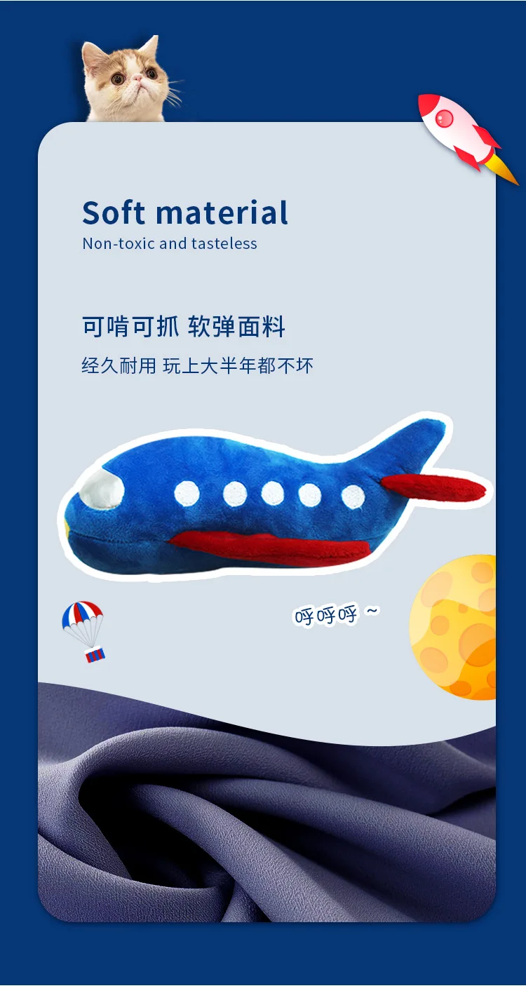 Description Picture 4 of itemDog Toy Molar Bite-resistant Rope Knot Creative Rocket Sound Throwing Self-hi Bored Artifact Cross-border Pet Supplies