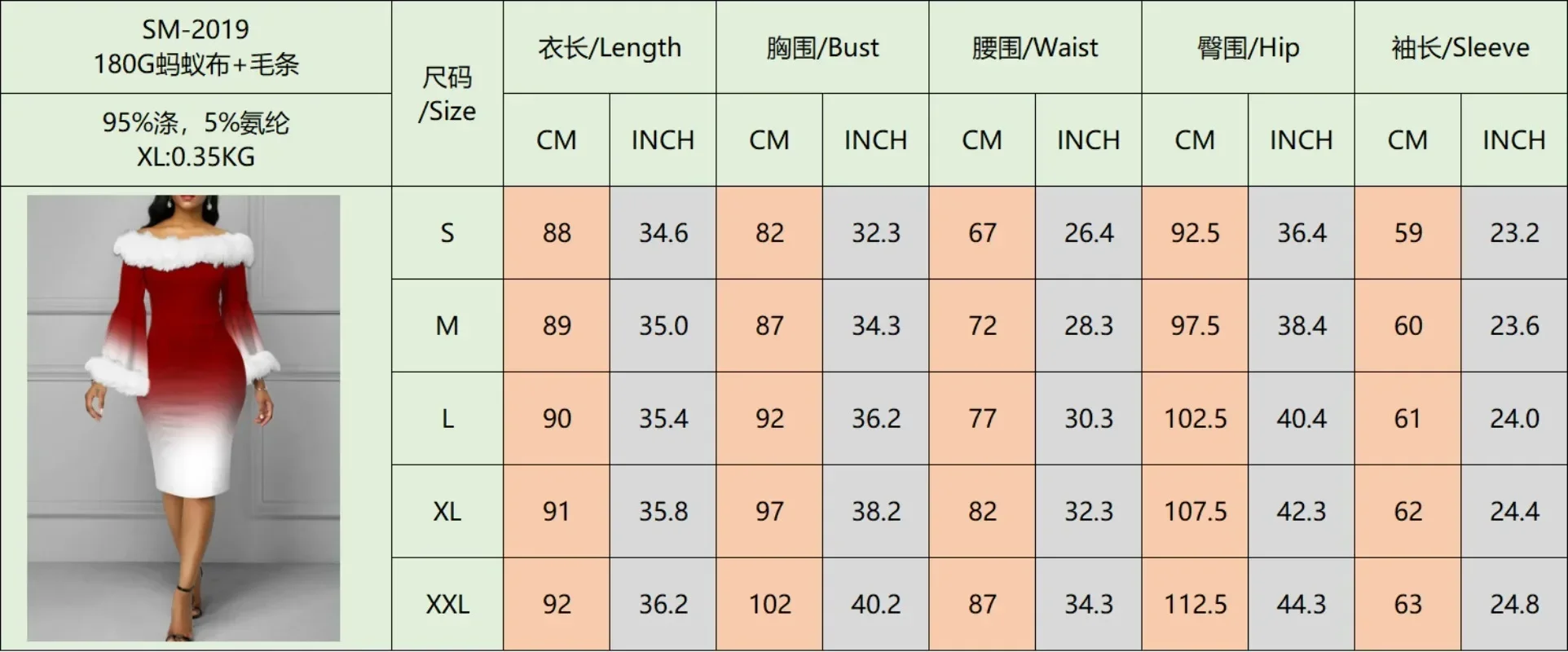 Description Picture 2 of itemChristmas Snowflake Printed Dress Women Clothing Long-sleeved Round Neck Xmas Party Bodycon Dress Elegant Casual Mini Dresses