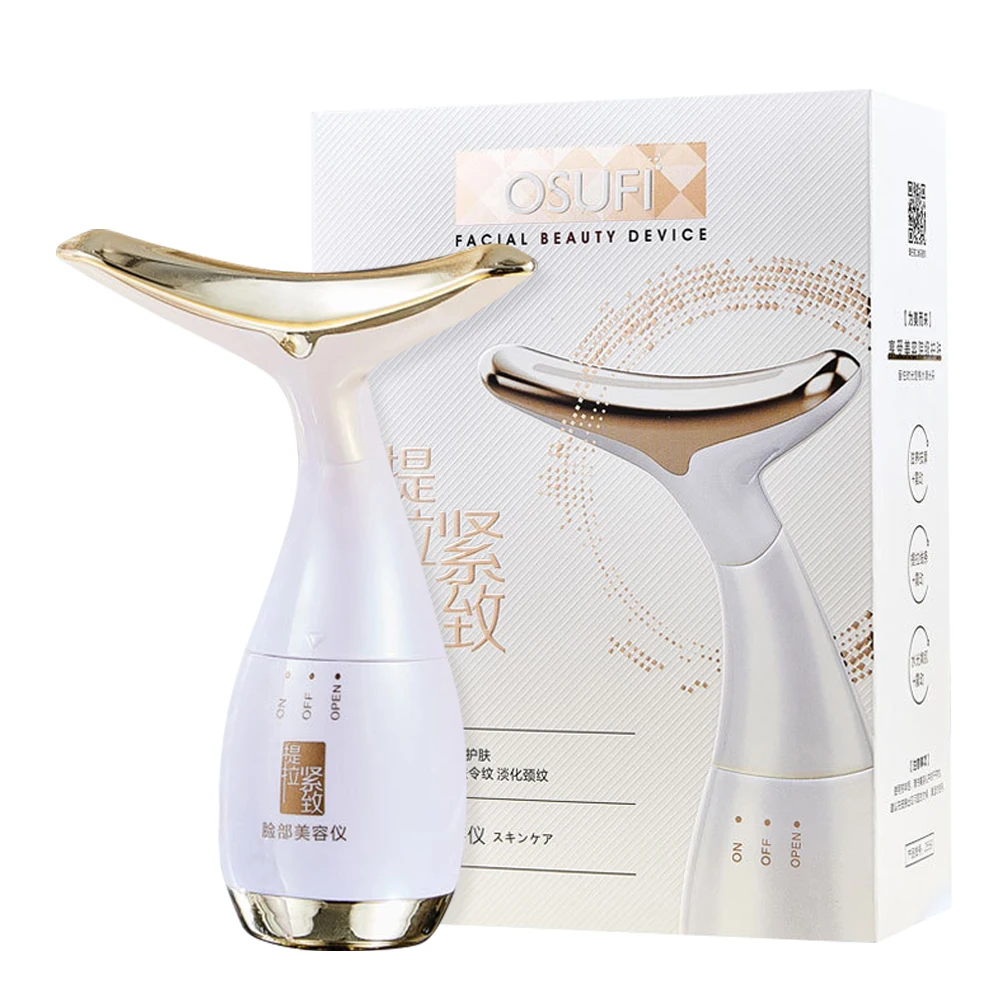 Description Picture 2 of itemSonic Vibration Neck Beauty Device Facial Massager Fade Lines Reduce Wrinkles Double Chin Tighten Skin Face Lifting Machine