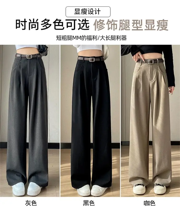 Description Picture 5 of itemWide Leg Pants Women Casual Baggy Unisex Streetwear High Waist Simple Clothes Full-length Harajuku Pantalones De Mujer Autumn