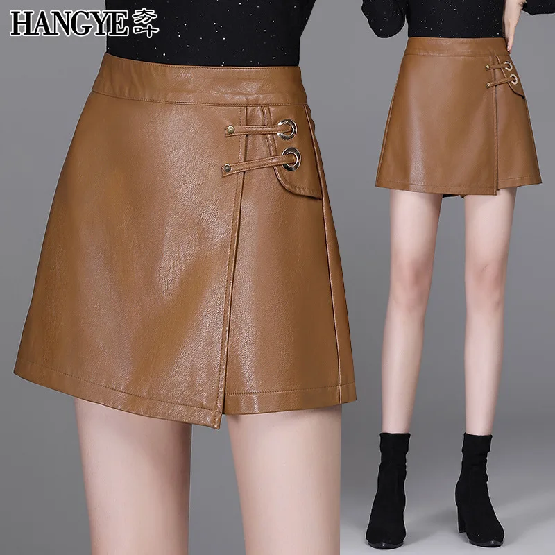 Coffee Colored PU Leather Shorts for Women's Autumn and Winter 2023 New High Waisted Loose A-line Leggings