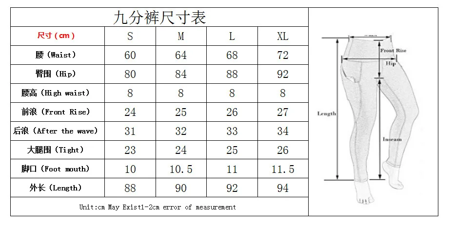 Description Picture 2 of item2023 Women Y2K Pants Casual Joggers Trousers Female Vintage Pencil Sweatpants Streetwear sexy yoga running jump exercise rose