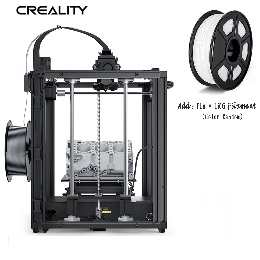 5S1 n 1KG PLA
