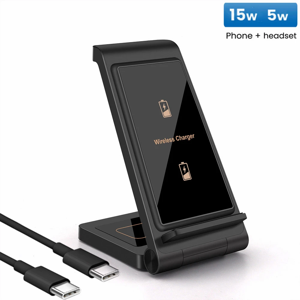 Black 2 In 1