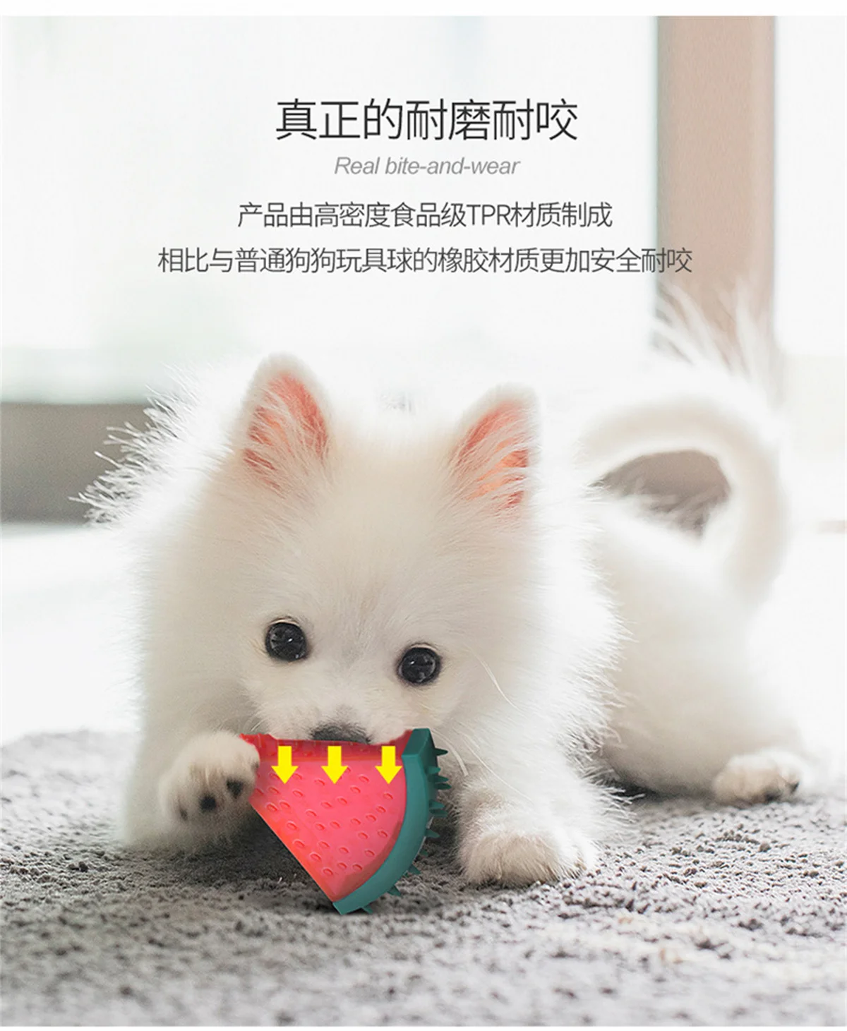 Description Picture 6 of itemPet Cooling Chew Toy Reusable Dog Cooling Toy Teething Summer Cooling Dog Toy Durable Summer Dog Ice Toy Frozen Fruit Shape Toy