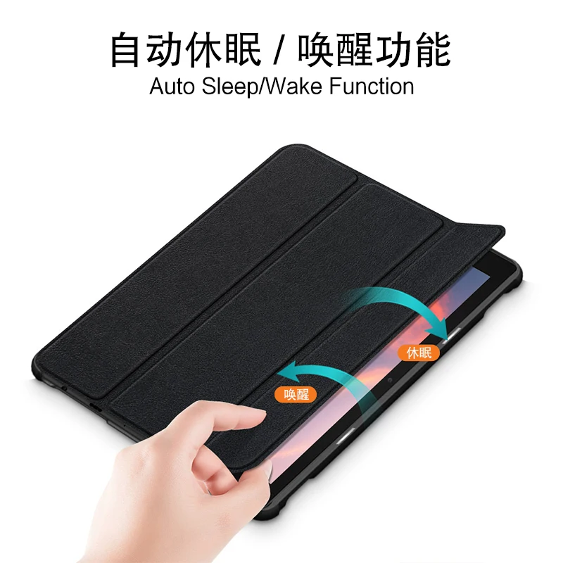 Description Picture 6 of itemHUWEI Smart Case For Amazon Kindle Fire HD 10 HD10 Plus 2021 10.1'' Tablet PU Leather Tri-folding Stand Cover T76N2B T76N2P Case