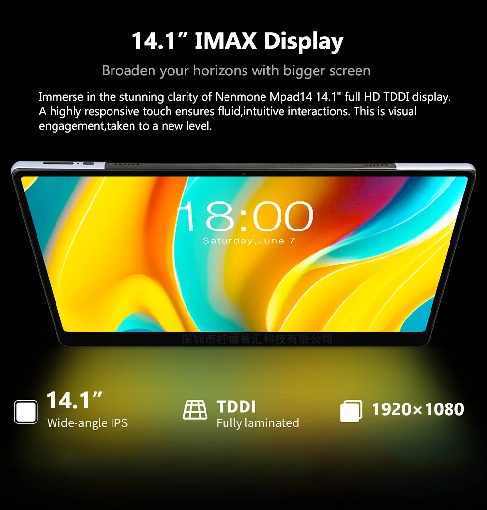 Description Picture 5 of item14.1 Inch Tablet PC Android 12 12GB+256GB 1920*1080 4G Phone Call MT6769 Tablet 5G WiFi Kids Gaming large screen tablets