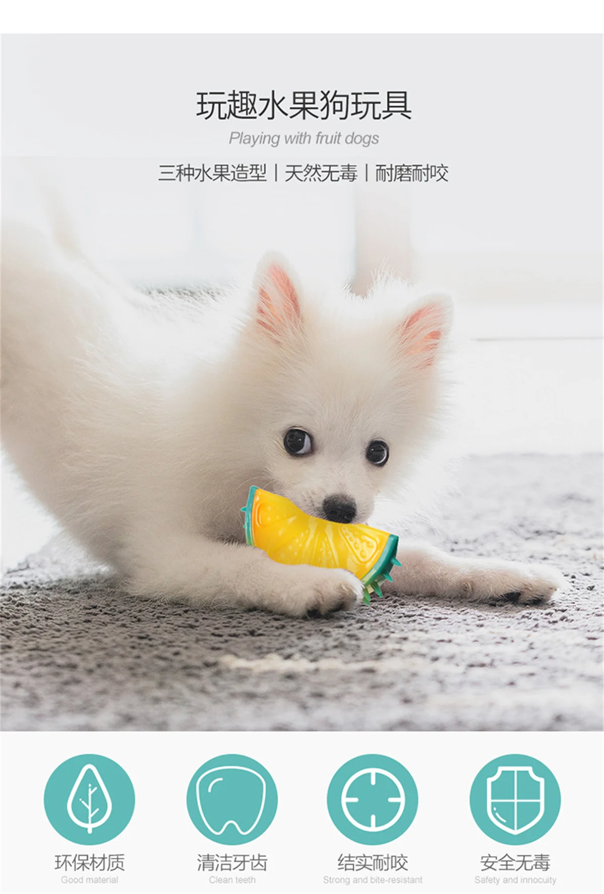 Description Picture 3 of itemPet Cooling Chew Toy Reusable Dog Cooling Toy Teething Summer Cooling Dog Toy Durable Summer Dog Ice Toy Frozen Fruit Shape Toy