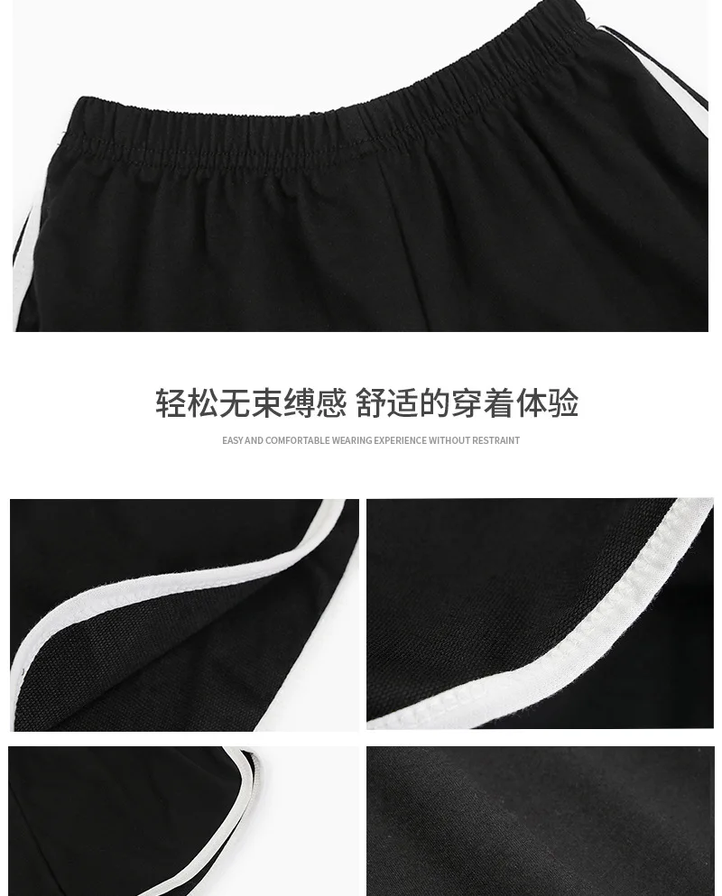 Description Picture 4 of item2023 New Summer Simple Shorts Women's Home Yoga Beachwear Casual Women's Sports Shorts Indoor Outdoor  Korean Clothes