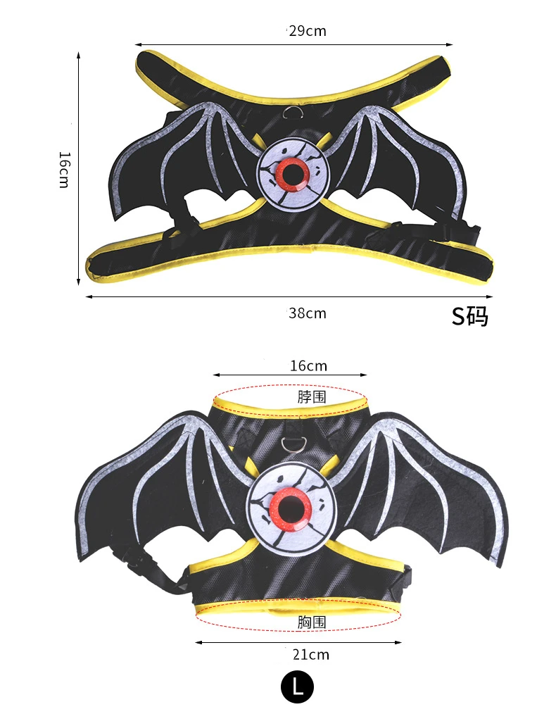 Cat Halloween Cat Costume Bat Wings Eyes Pet Harness Leash for Small Dog Funny Cat Cosplay Prop Christmas Costume