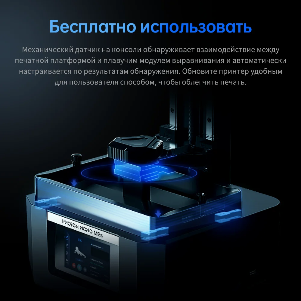 Slide image 2c0df68d60764368b220b3fb946083f8