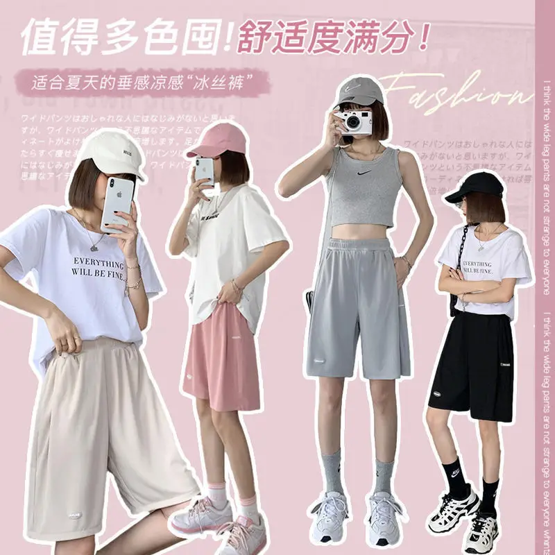 Ice Silk Women Shorts Solid Summer Pleat Solid Casual Ladies Short Pants Loose High Waist Streetwear Half Pant for Female