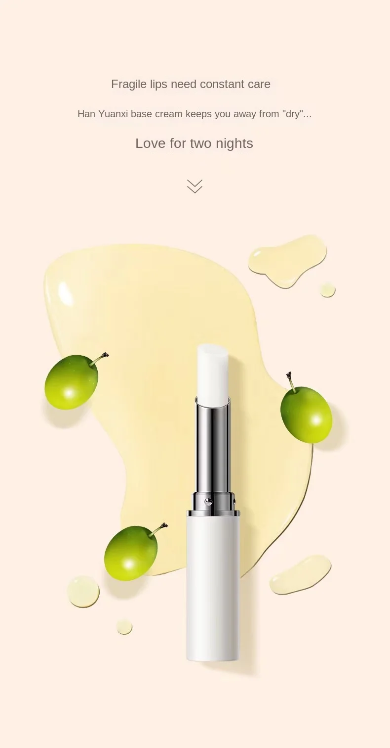 Description Picture 4 of itemHEYXI Silky Moisturizing Lipstick Lip Gloss Moisturizing Sexy Lipstick Female Lip Care Anti-crack Anti-wrinkle Cosmetics