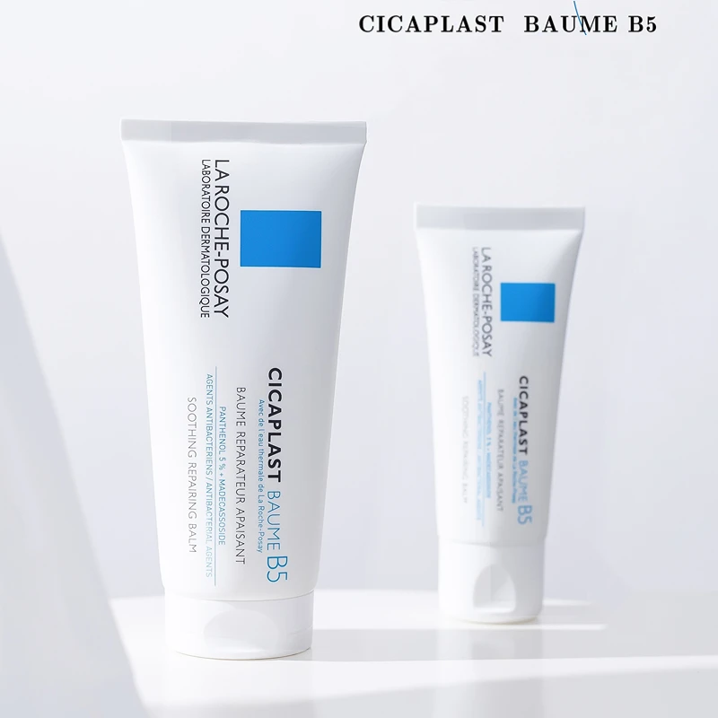 Description Picture 2 of item3PCS/5PCS La Roche-Posay B5 Repair Cream Cicaplast Balm Soothe Redness And Itching Nourishes Improve Sensitive Dry Skin Barrier