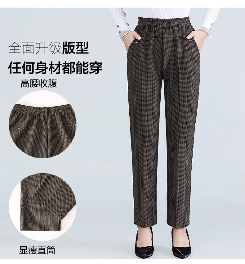 Description Picture 5 of itemWomen Straight Pants High Waist Breathable Long Trousers Women Vintage Korean Style Elastic Waist Pants 6XL