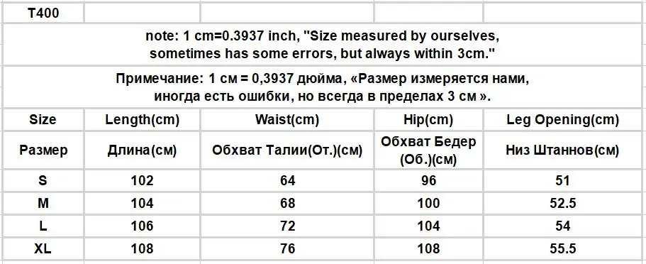 Description Picture 3 of itemCargo Pants Women Pockets Design Stylish Baggy Streetwear Versatile Jogging Bomber Pantalones Work Out American Style Bottoms