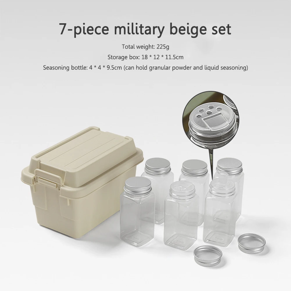 7pc Beige Set