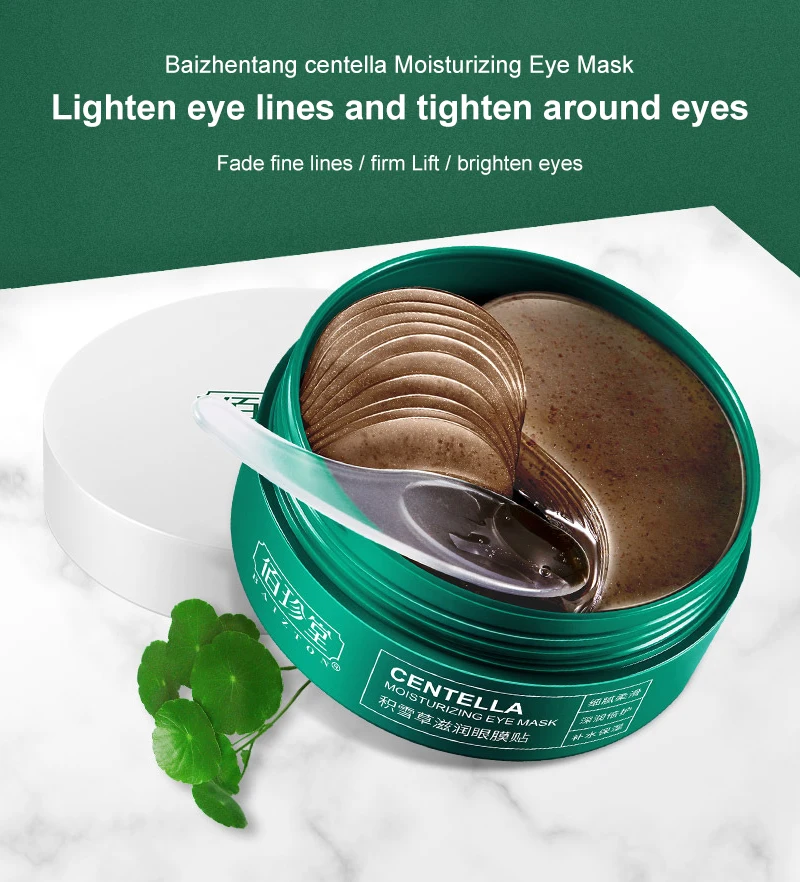 Description Picture 5 of itemWrinkle Reduction Tender Korean Beauty Masks Gel Gel Eye Patches Eye Patches Anti-age Skin Rejuvenating Cosmetic Hydrating