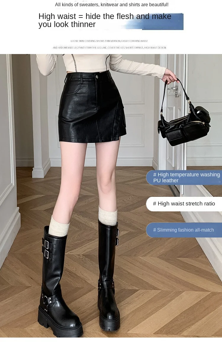 Leather Shorts for Autumn and Winter, New High Waisted Outerwear Skirt Pants, A-line Wide Leg Boots and Pants for Women