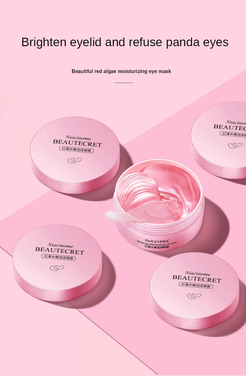 Description Picture 2 of itemBioaqua Images Red Algae Moisturizing Eye Mask to Improve Dry Hydrating Moisturizing Mild Soothing Eye Mask Eye Care