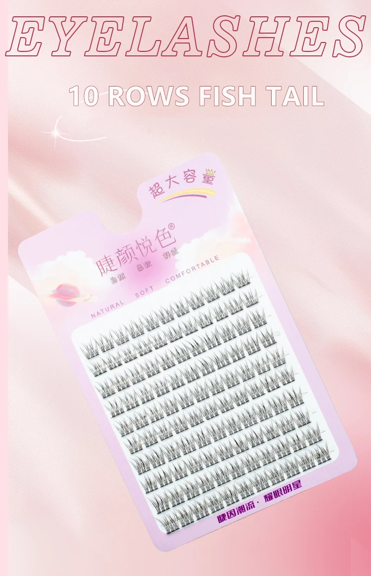 Fish Eyeslash Extension Personal Eye Lash Professional Makeup Individual Cluster Grafting Fake EyeLash Japanese False EyeLashes
