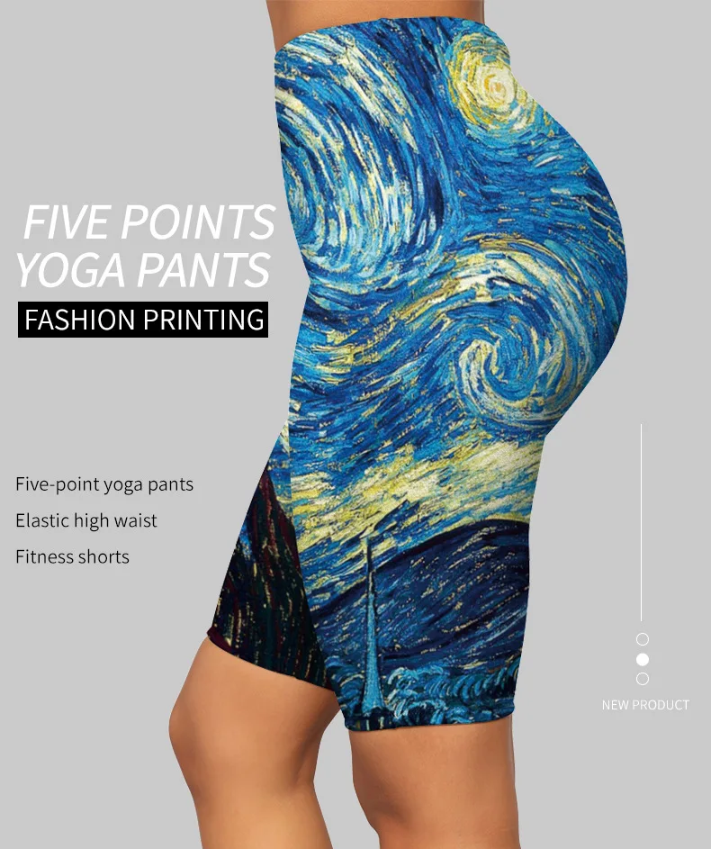 Description Picture 2 of itemNew Hot Sale Space Galaxy Van Gogh Printed Yoga Fitness Shorts Joggers Women High Waist Pants Trousers