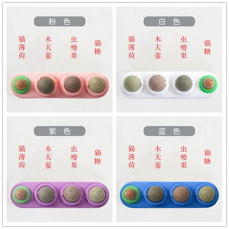 Slide image 4eac34d9985f469e91b5fcbedd82c93c