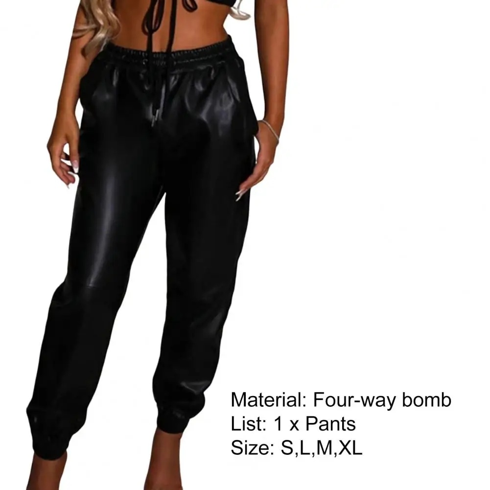 High Waist Drawstring Slant Pockets Faux Leather Harem Pants Woman Loose Fit Elastic Waist Simple Casual Trousers Streetwear