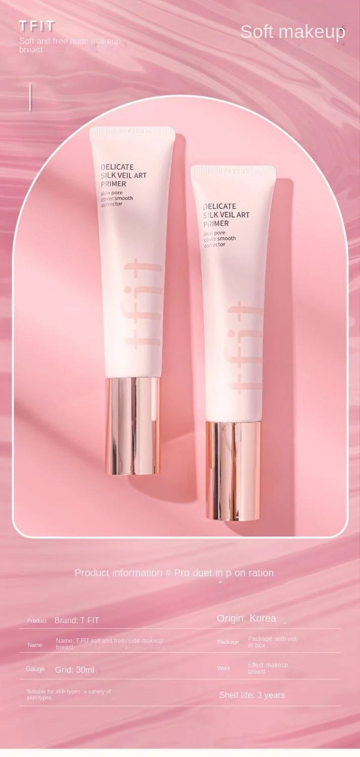 Description Picture 2 of itemTFIT Makeup Base Face Primer Concealer Invisible Pore Light Oil-Free Skin Pore Cover Smooth Corrector Foundation Korea Cosmetic