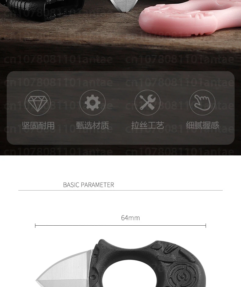 Description Picture 3 of itemMini Ring Knife Portable Self-defense Key Chain Knife Portable Travel Outdoor Knife Creative Sharp Fruit Knife