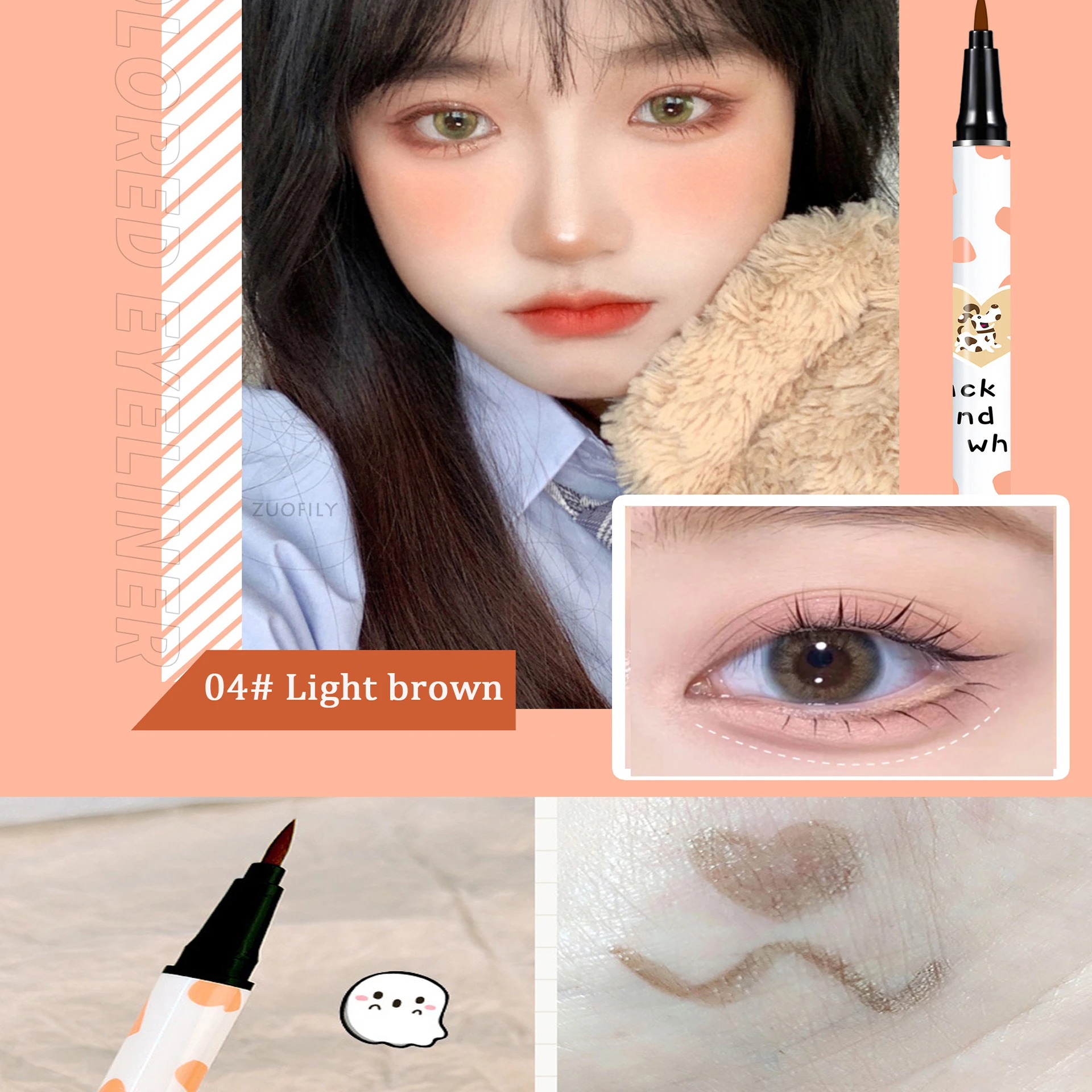 04 Light Brown